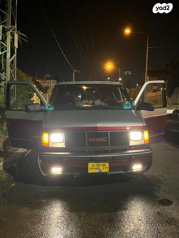 ג'י.אם.סי ספארי