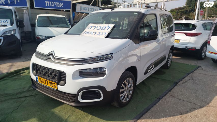 מודעת רכב סיטרואן ברלינגו 