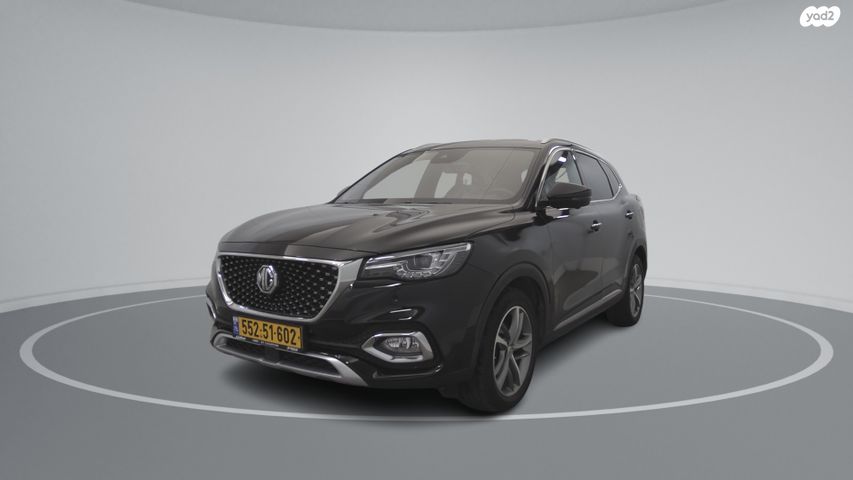 מודעת רכב אם ג'י EHS PHEV