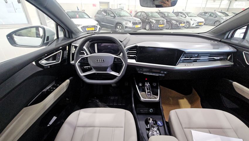 אאודי Q4 e-tron