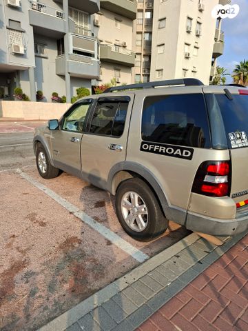 מודעת רכב פורד אקספלורר