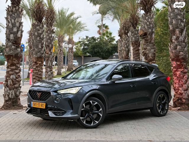 קופרה פורמנטור