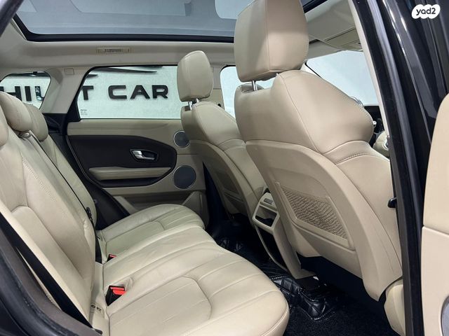 לנד רובר ריינג' רובר איווק