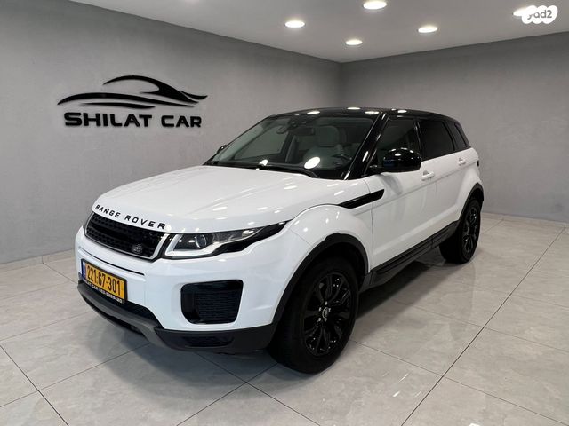 מודעת רכב לנד רובר ריינג' רובר איווק