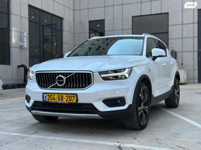 מודעת רכב וולוו XC40