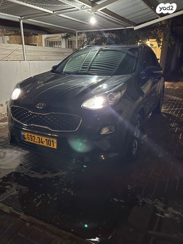 קיה ספורטז'