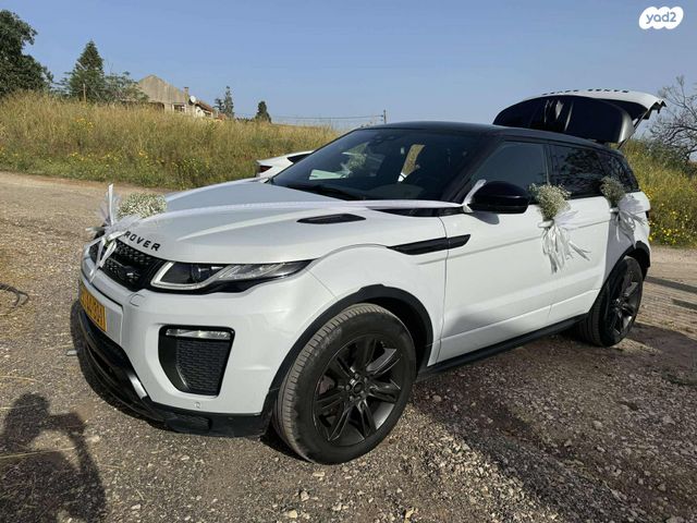 לנד רובר ריינג' רובר איווק