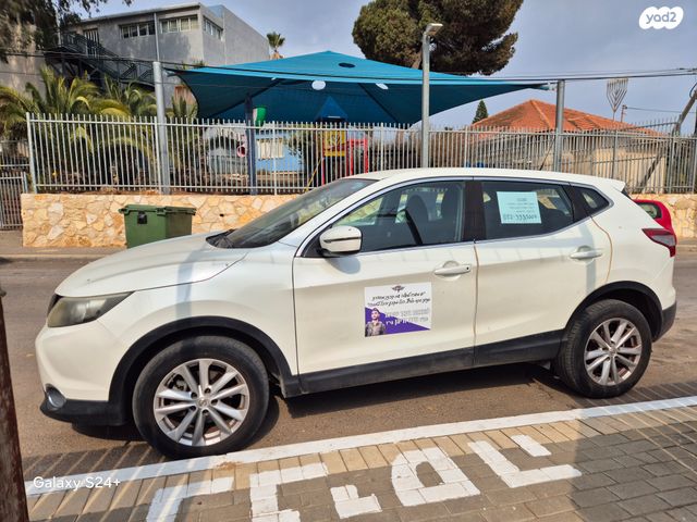 ניסאן קשקאי