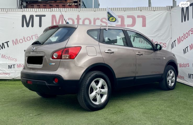 ניסאן קשקאי