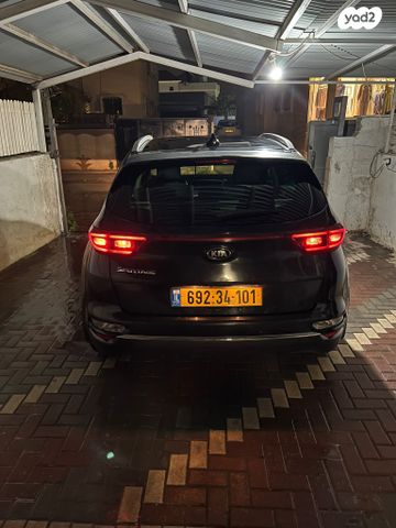 קיה ספורטז'