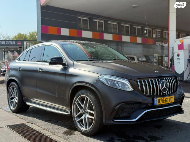 מרצדס-בנץ GLE Coupe