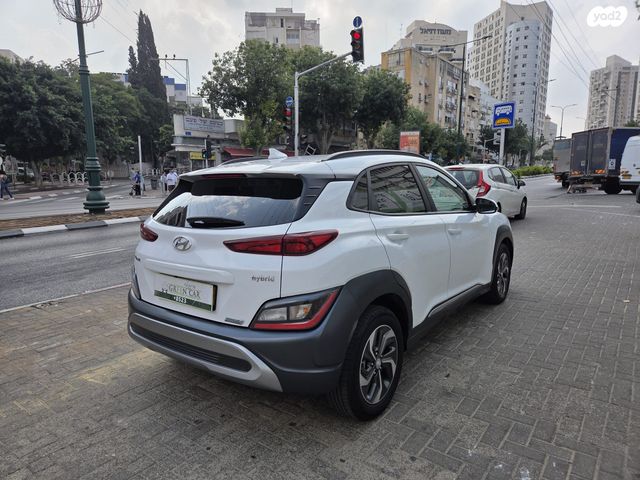 יונדאי קונה