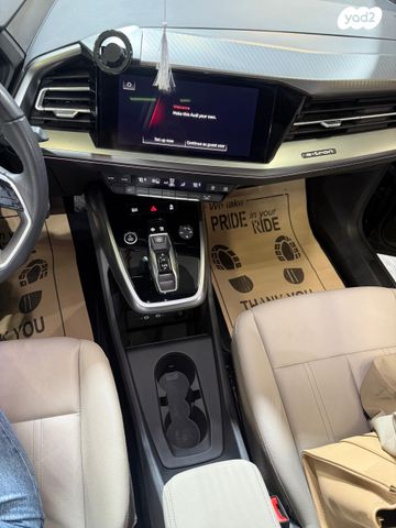 אאודי Q4 e-tron