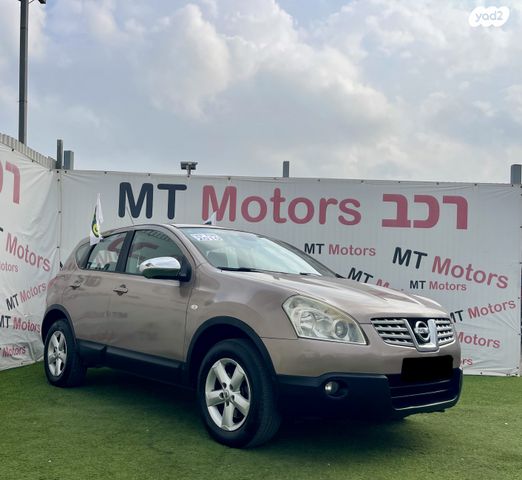 ניסאן קשקאי