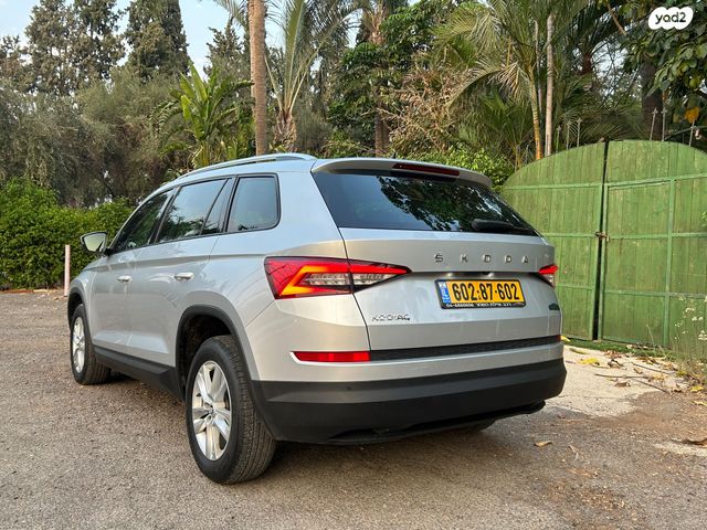 סקודה קודיאק