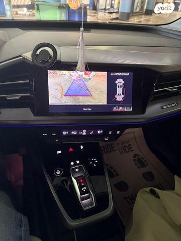 אאודי Q4 e-tron