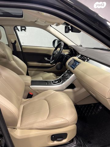 לנד רובר ריינג' רובר איווק