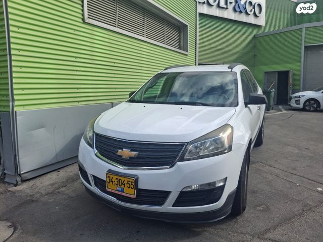 שברולט טראוורס