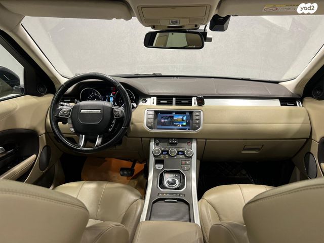 לנד רובר ריינג' רובר איווק