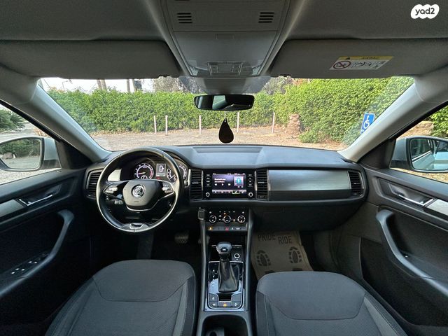 סקודה קודיאק