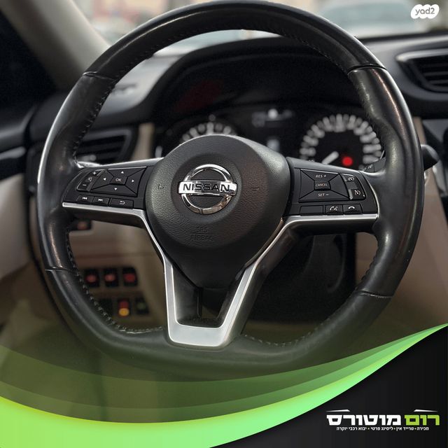 ניסאן אקס טרייל