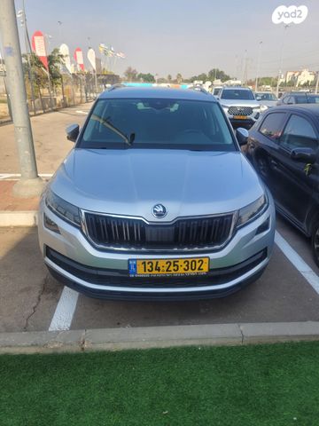 סקודה קודיאק