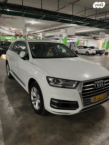 אאודי Q7