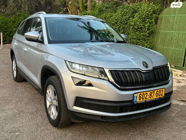 סקודה קודיאק