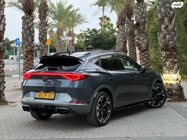 קופרה פורמנטור