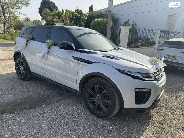 לנד רובר ריינג' רובר איווק