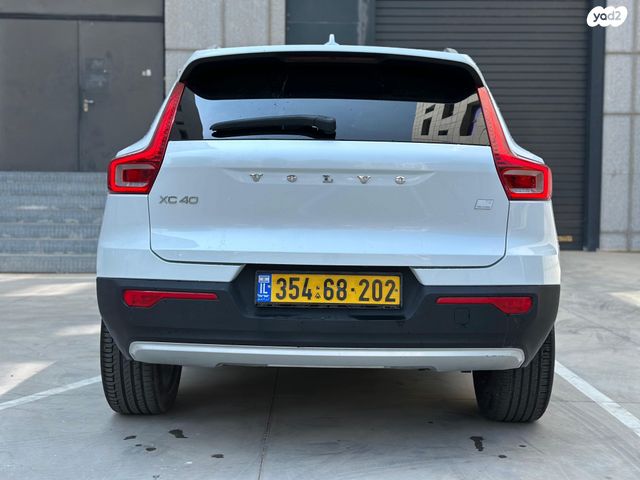 וולוו XC40