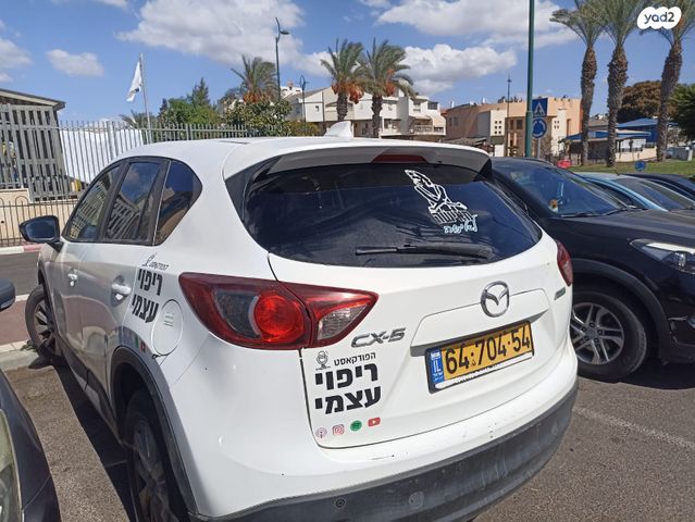 מאזדה CX-5