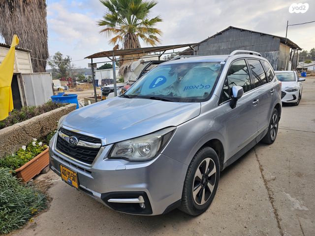 סובארו פורסטר