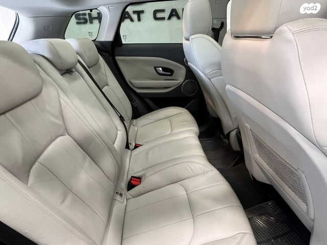 לנד רובר ריינג' רובר איווק