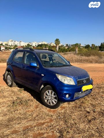 מודעת רכב דייהטסו טריוס