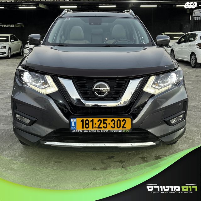 ניסאן אקס טרייל