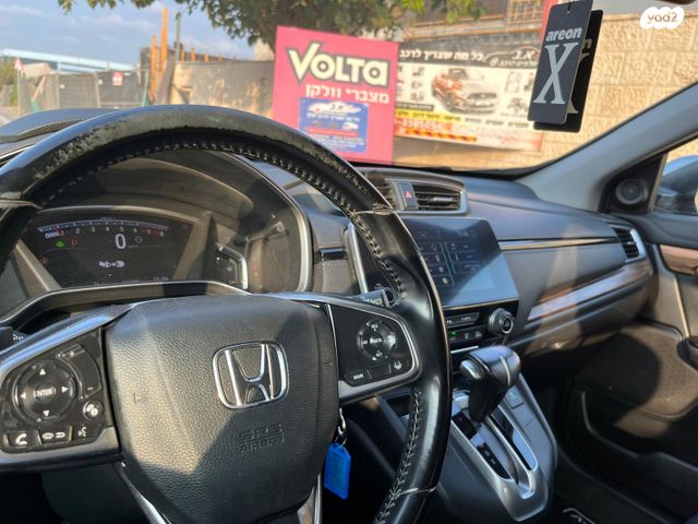הונדה CR-V