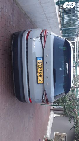 סקודה קודיאק