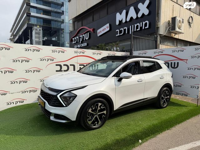 קיה ספורטז'