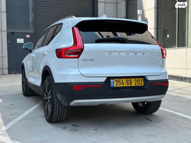 וולוו XC40