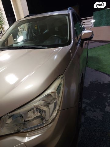 סובארו פורסטר