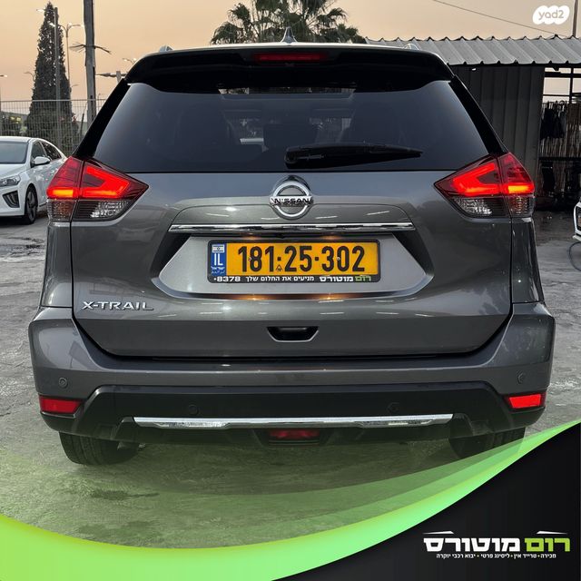 ניסאן אקס טרייל