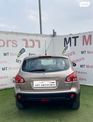 ניסאן קשקאי