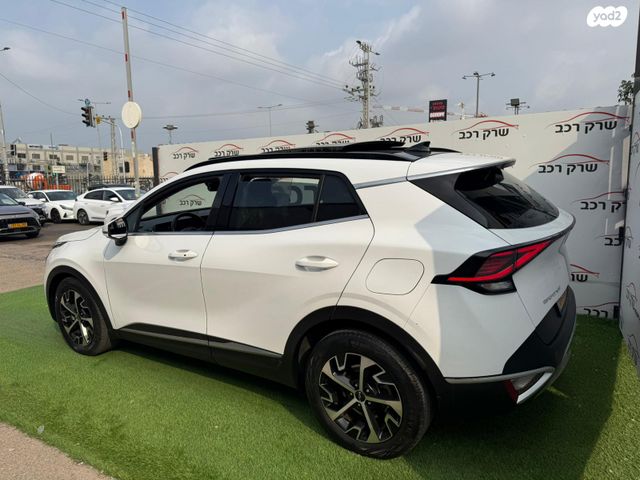 קיה ספורטז'