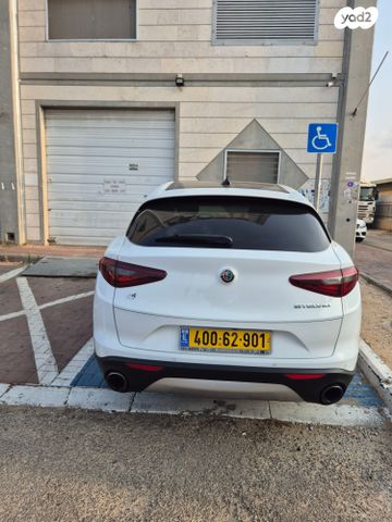 אלפא רומיאו סטלביו