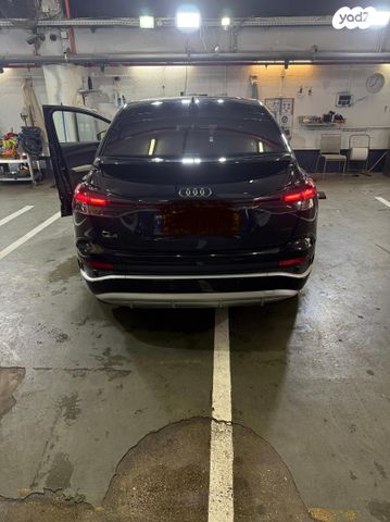 אאודי Q4 e-tron