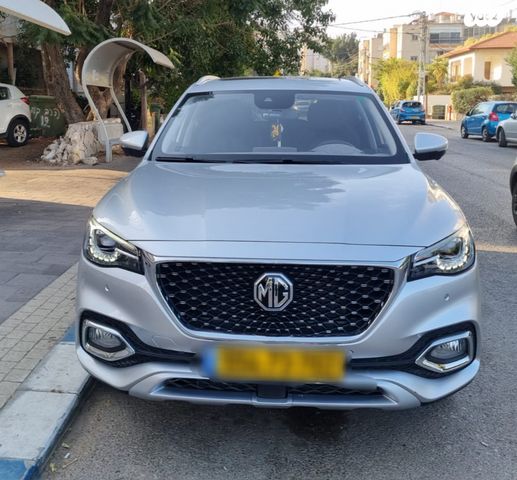 מודעת רכב אם ג'י EHS PHEV