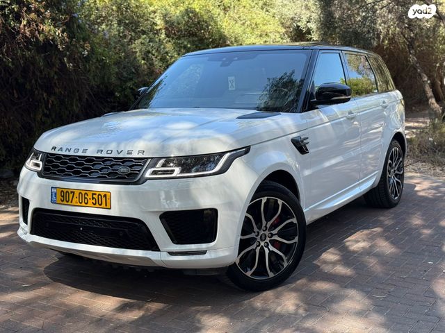 מודעת רכב לנד רובר ריינג' רובר ספורט