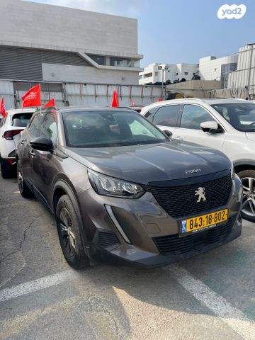 מודעת רכב פיג'ו 2008