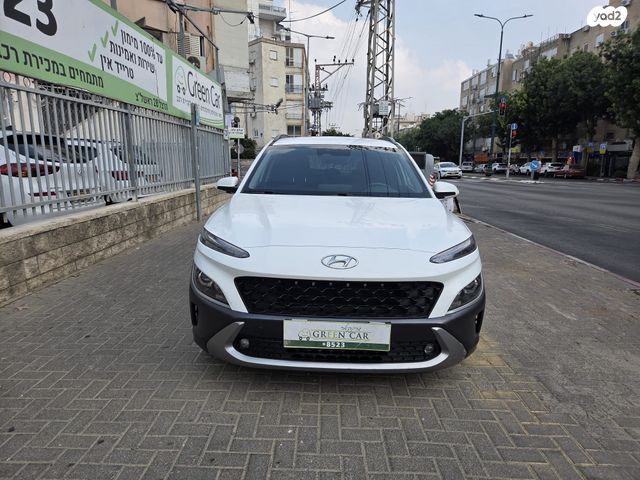 יונדאי קונה